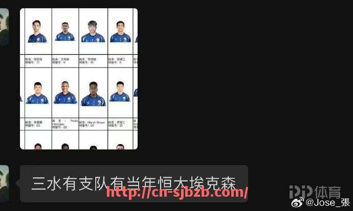 世俱杯直播-英超比赛时间一般集中在哪些北京时间段？（英超比赛时间一般集中在哪些北京时间段）